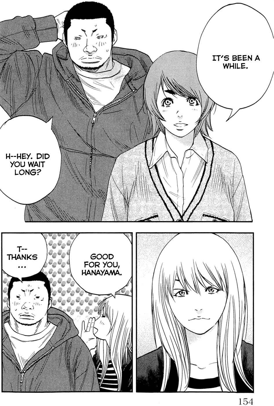 Page 4 Chapter 195 Clover
