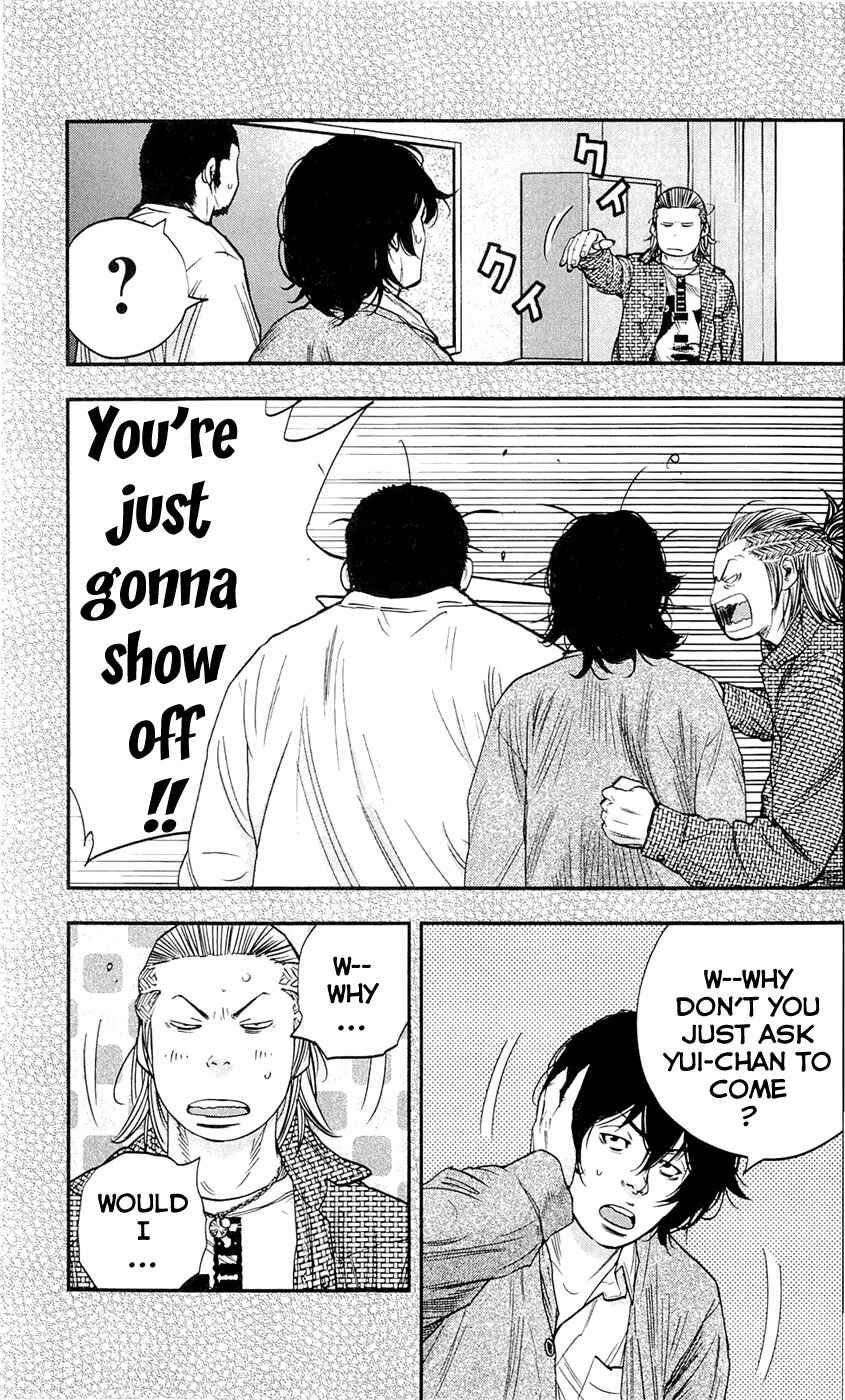 Page 7 Chapter 195 Clover