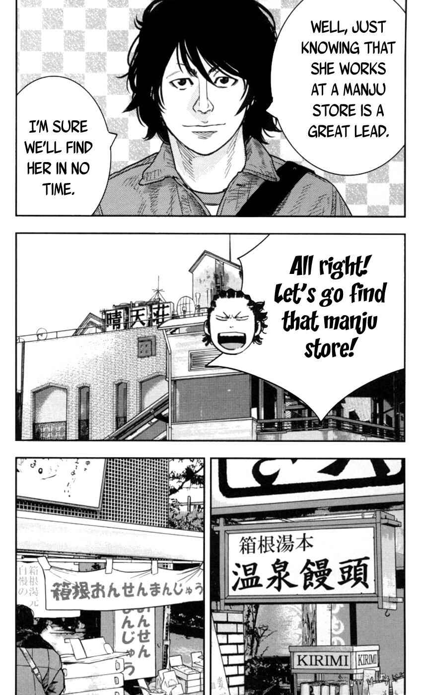 Page 11 Chapter 271 Clover
