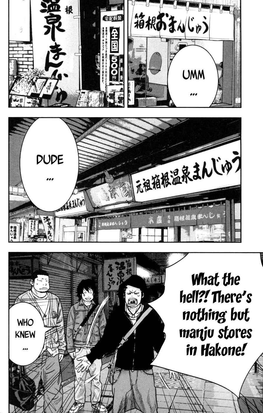 Page 12 Chapter 271 Clover