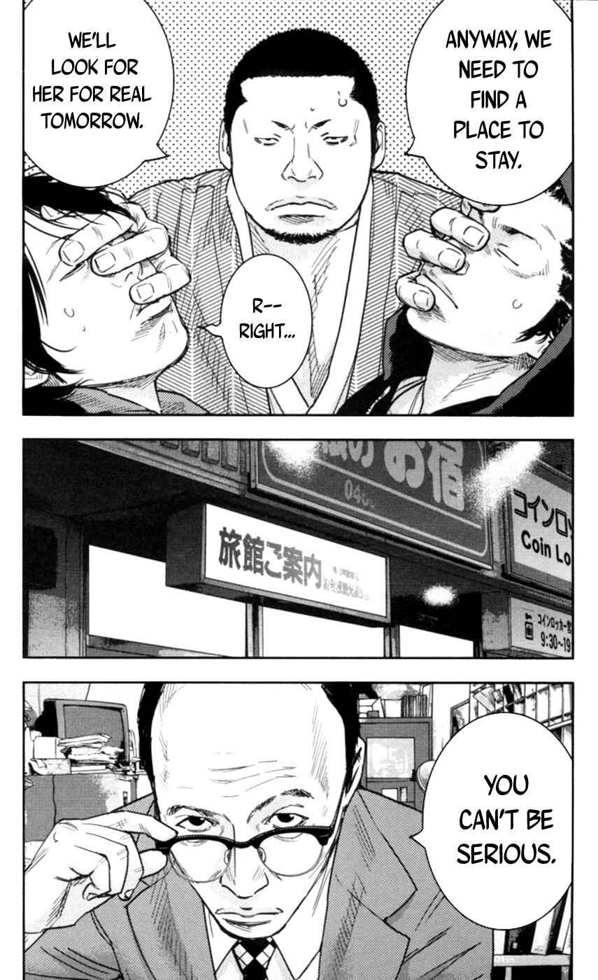 Page 14 Chapter 271 Clover