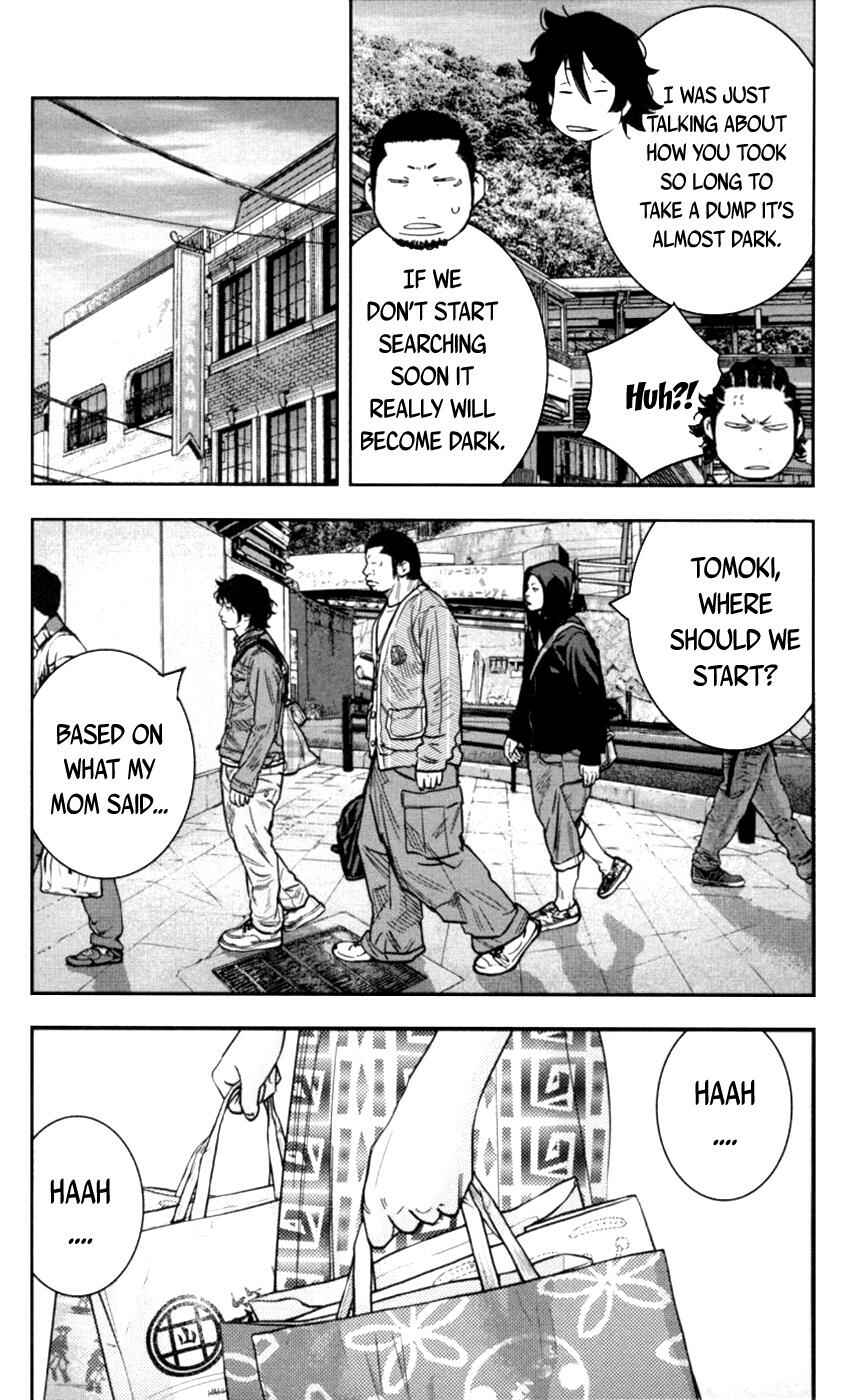 Page 7 Chapter 271 Clover