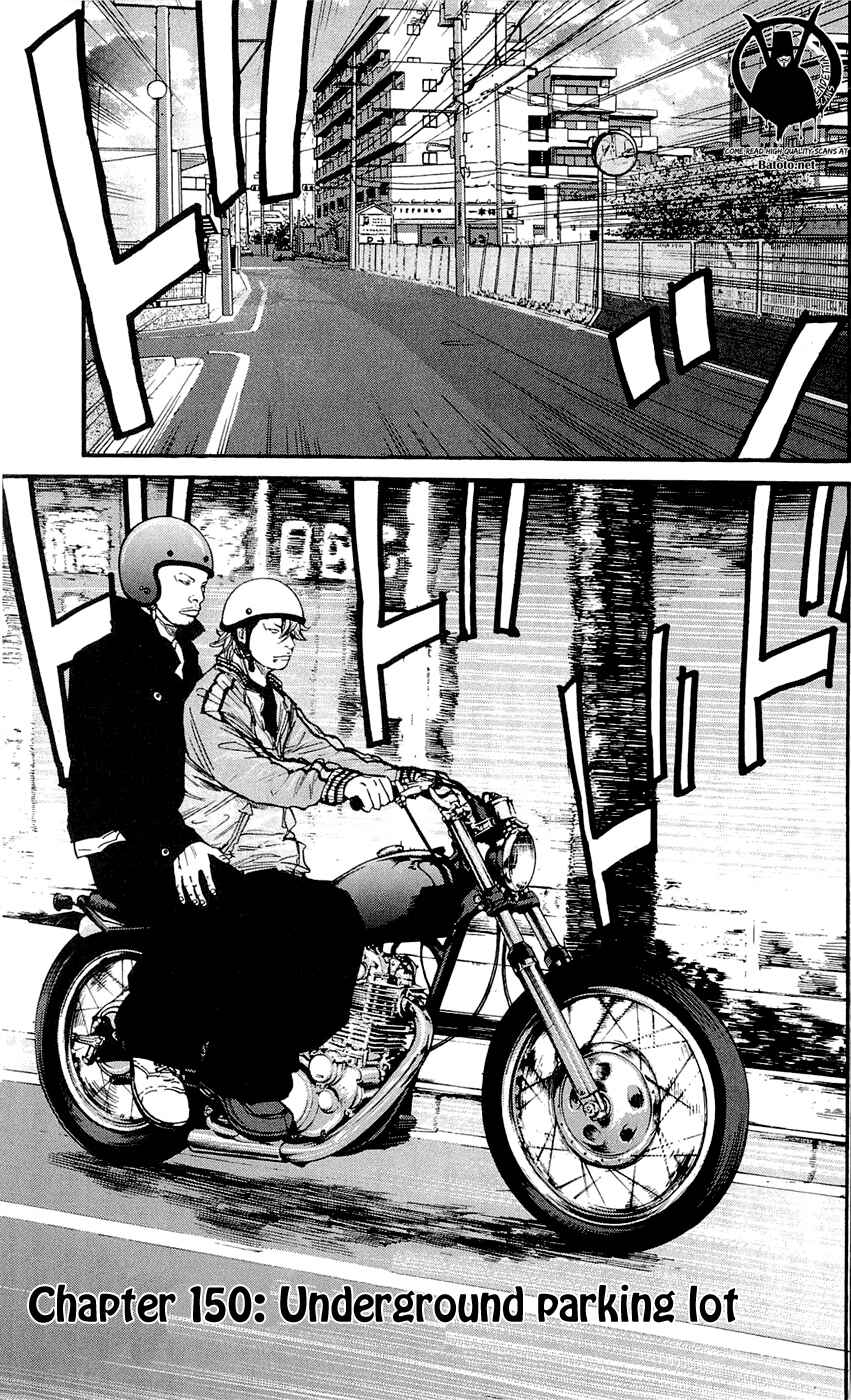Page 1 Chapter 150 Clover