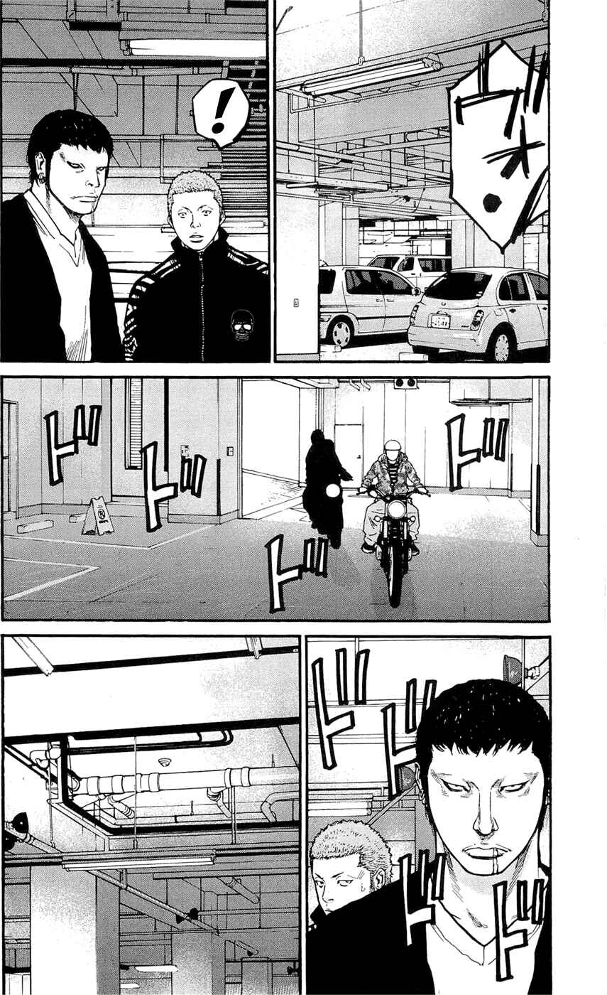 Page 14 Chapter 150 Clover