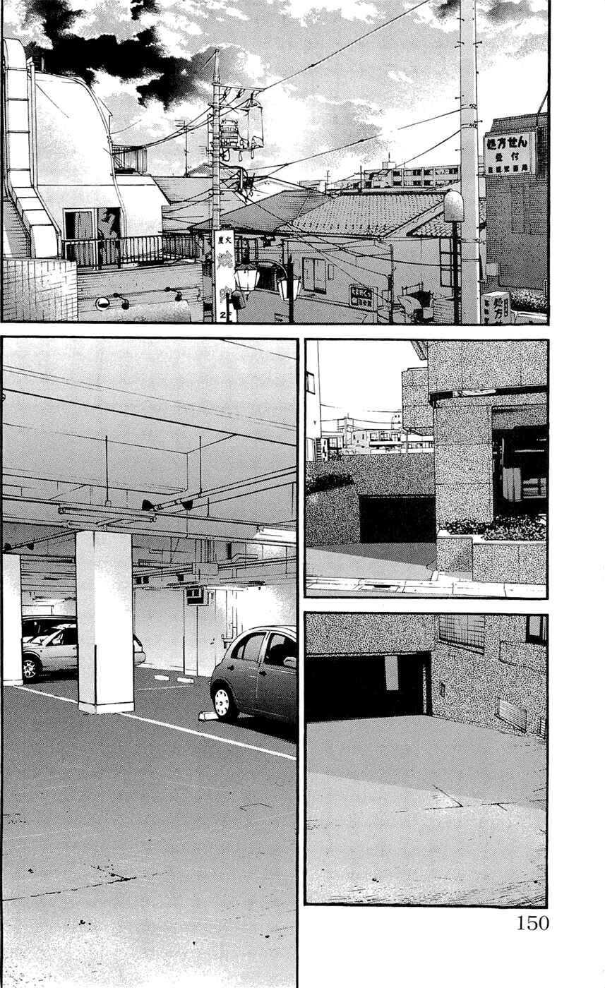 Page 4 Chapter 150 Clover