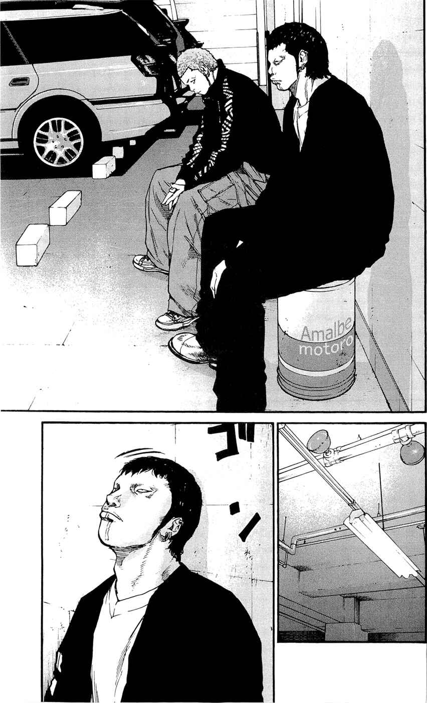 Page 5 Chapter 150 Clover