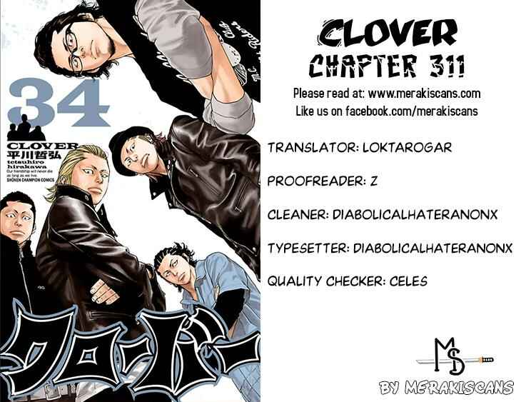Page 1 Chapter 311 Clover