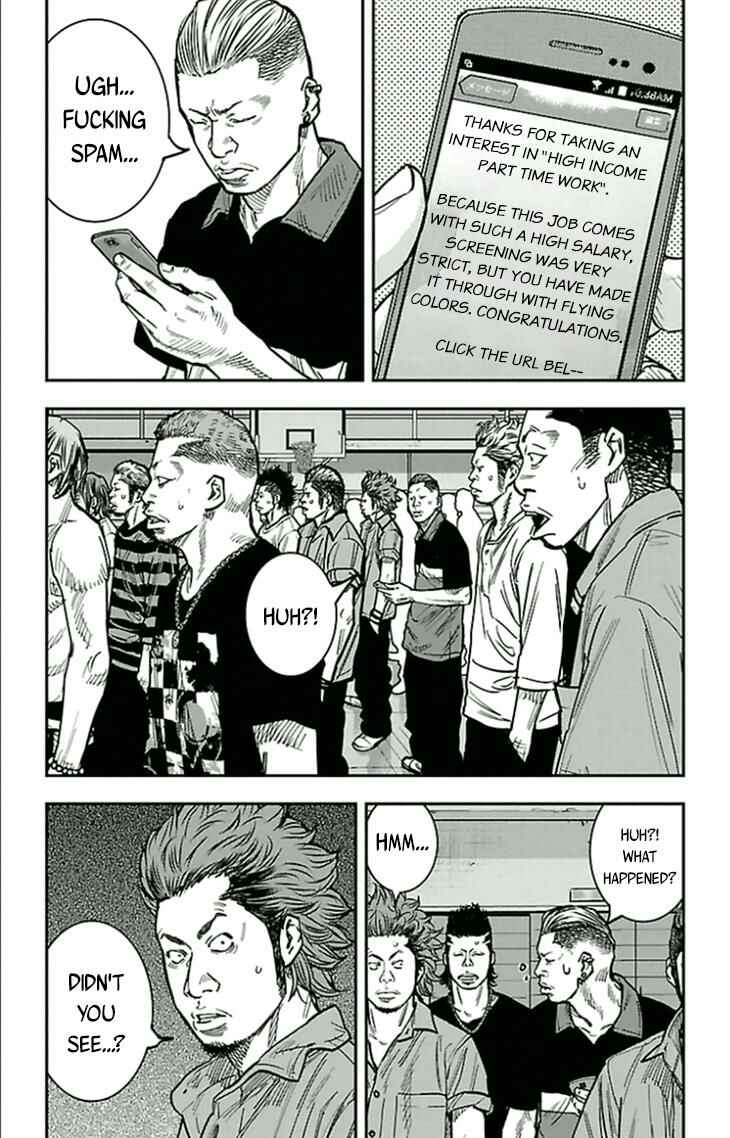 Page 17 Chapter 311 Clover