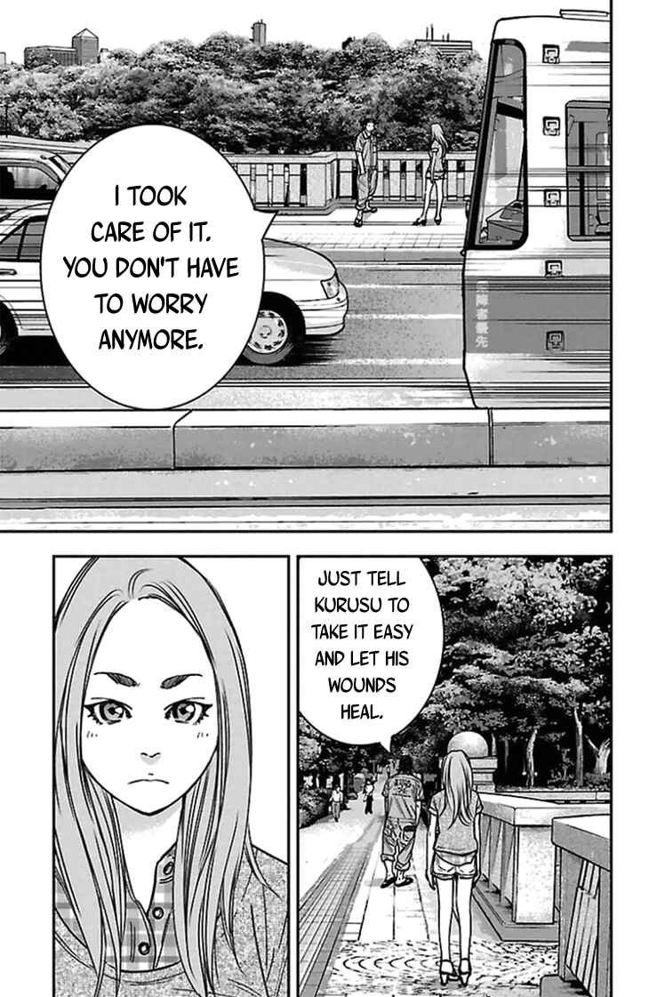 Page 12 Chapter 307 Clover