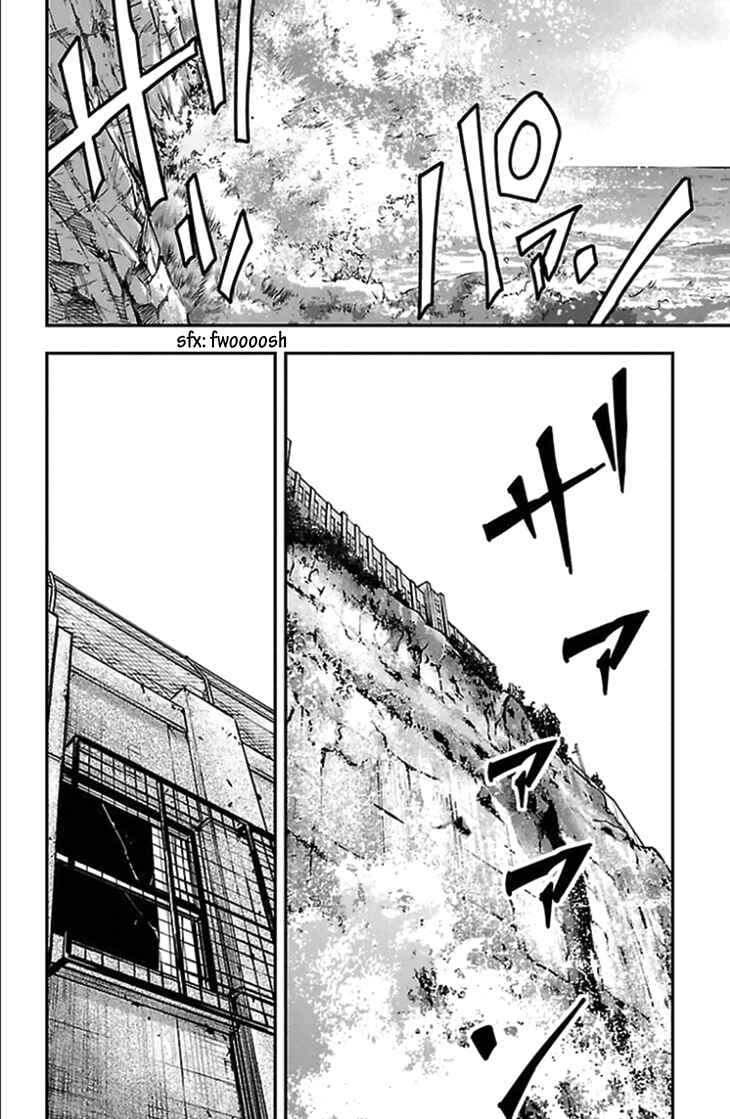 Page 13 Chapter 307 Clover