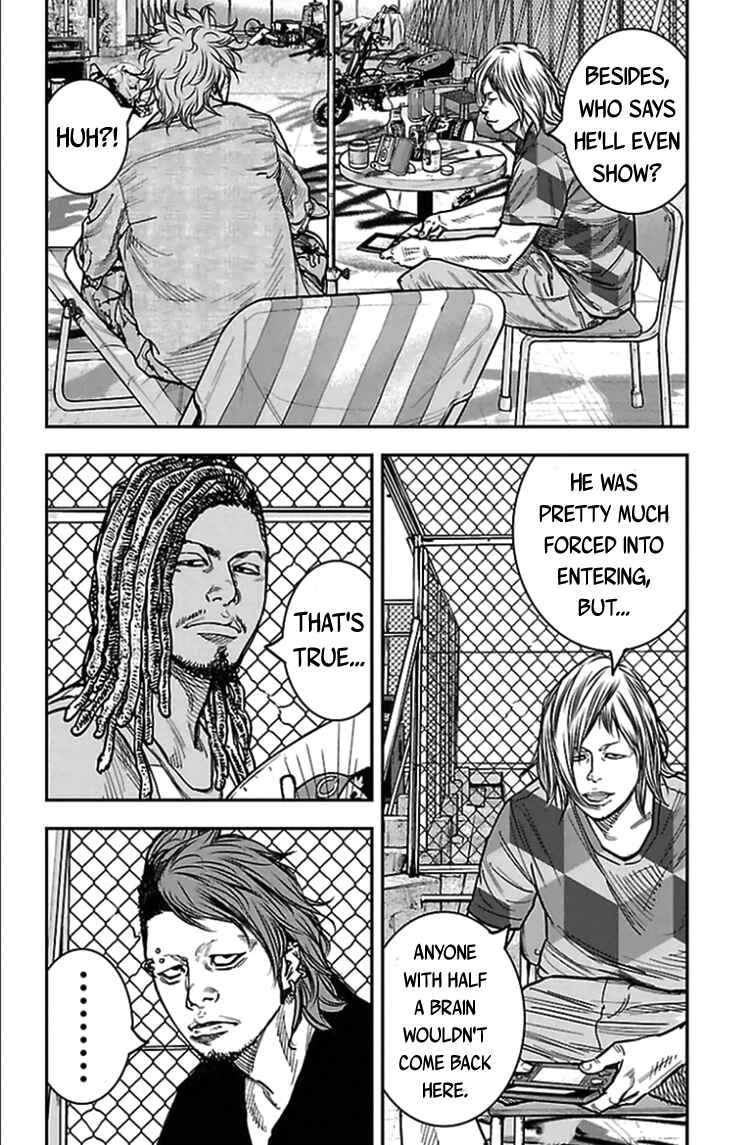 Page 17 Chapter 307 Clover