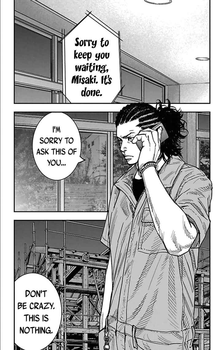 Page 5 Chapter 307 Clover