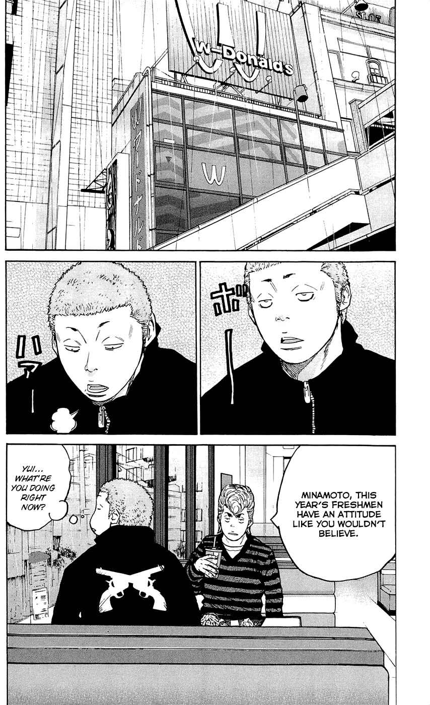 Page 4 Chapter 142 Clover