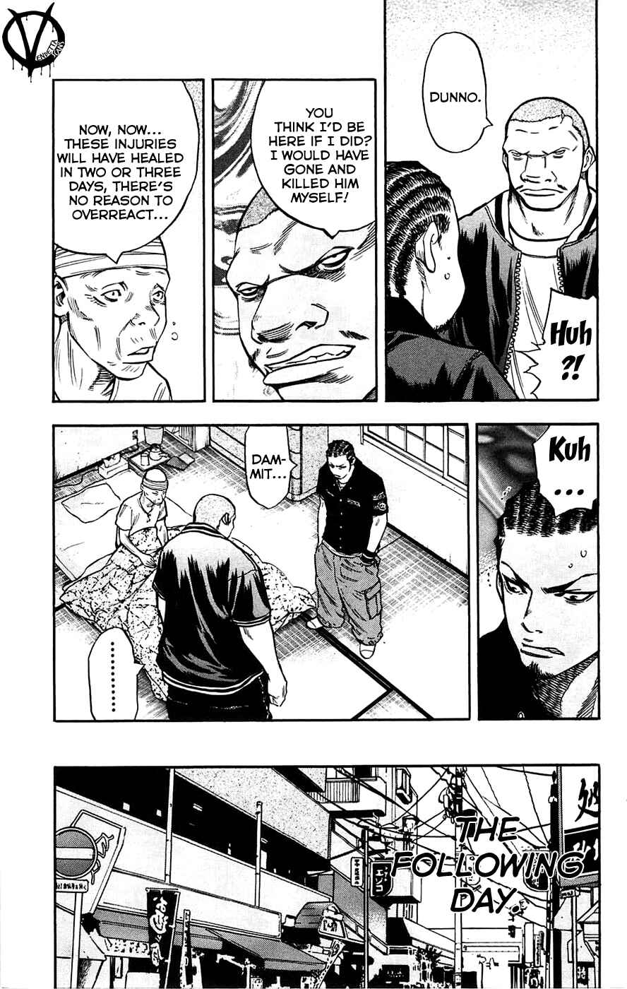 Page 10 Chapter 42 Clover