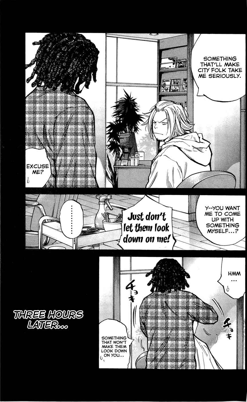 Page 17 Chapter 109 Clover