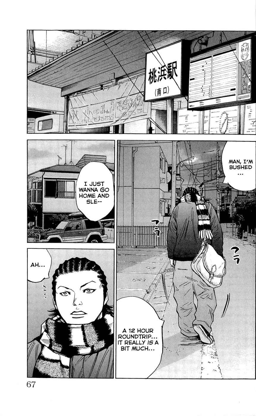 Page 19 Chapter 109 Clover
