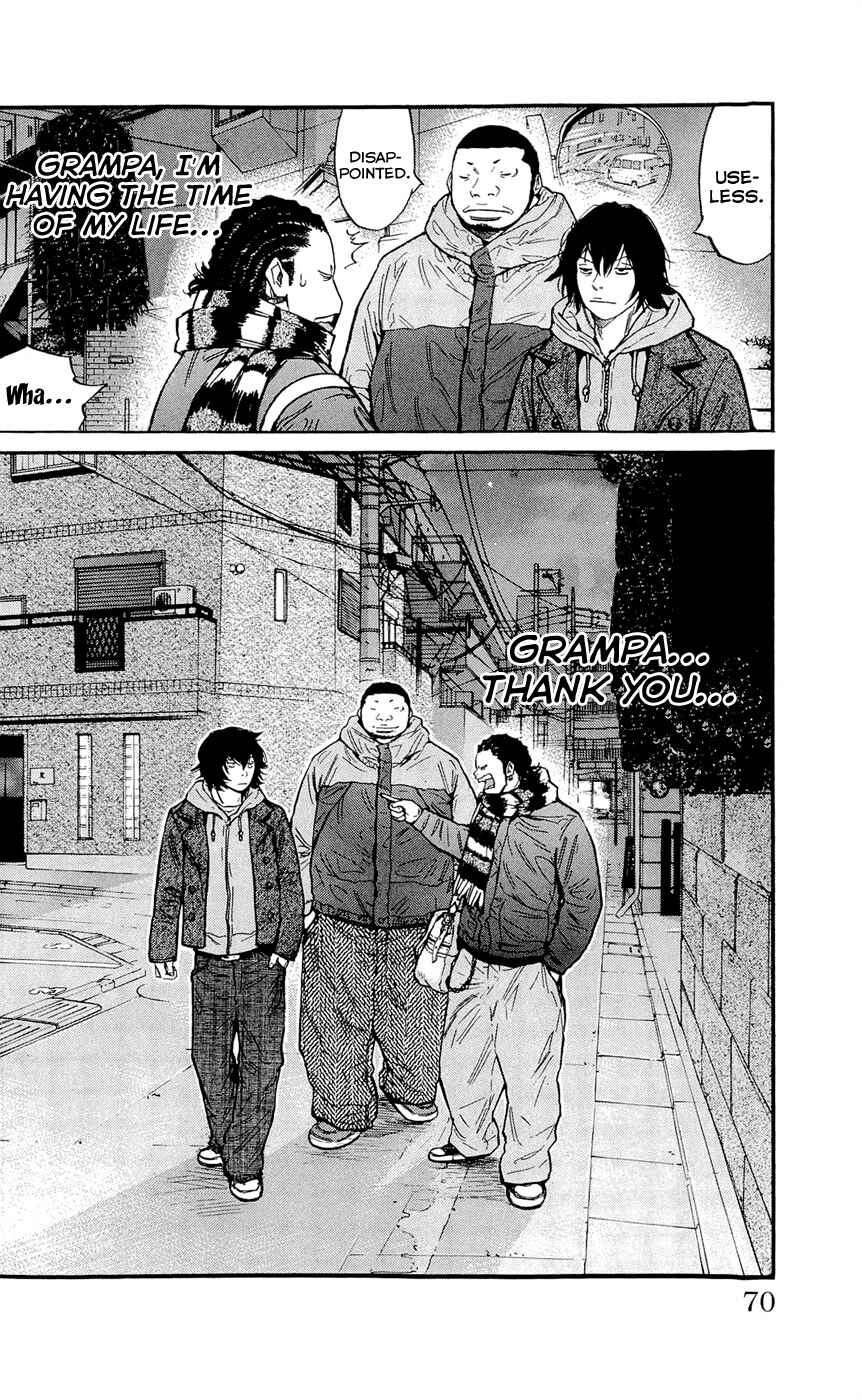 Page 22 Chapter 109 Clover