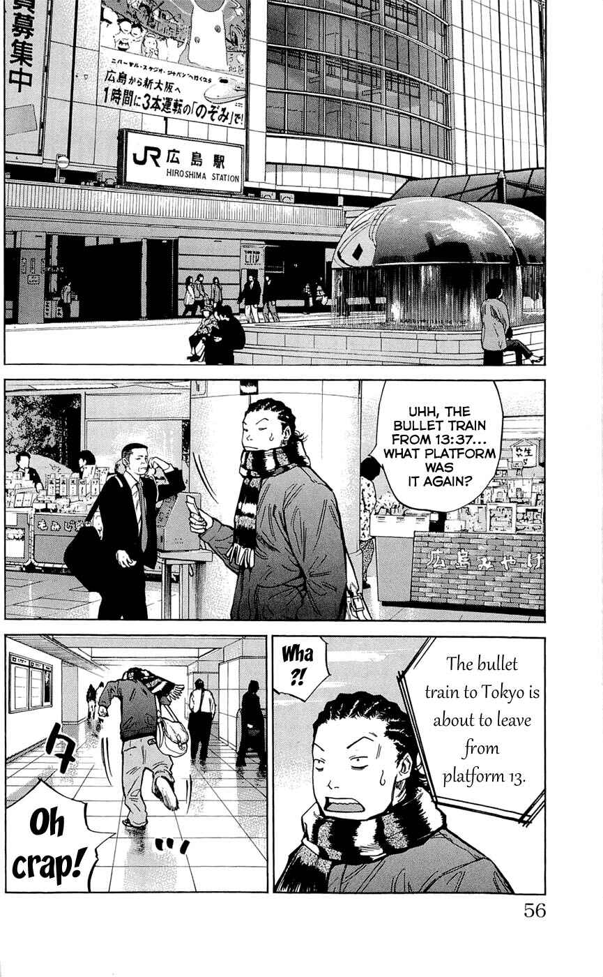 Page 8 Chapter 109 Clover