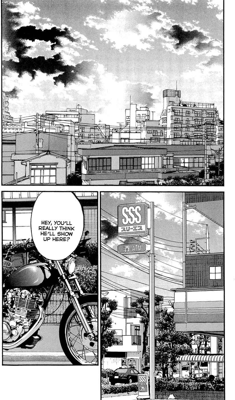 Page 2 Chapter 155 Clover