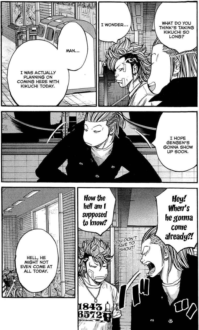 Page 4 Chapter 155 Clover