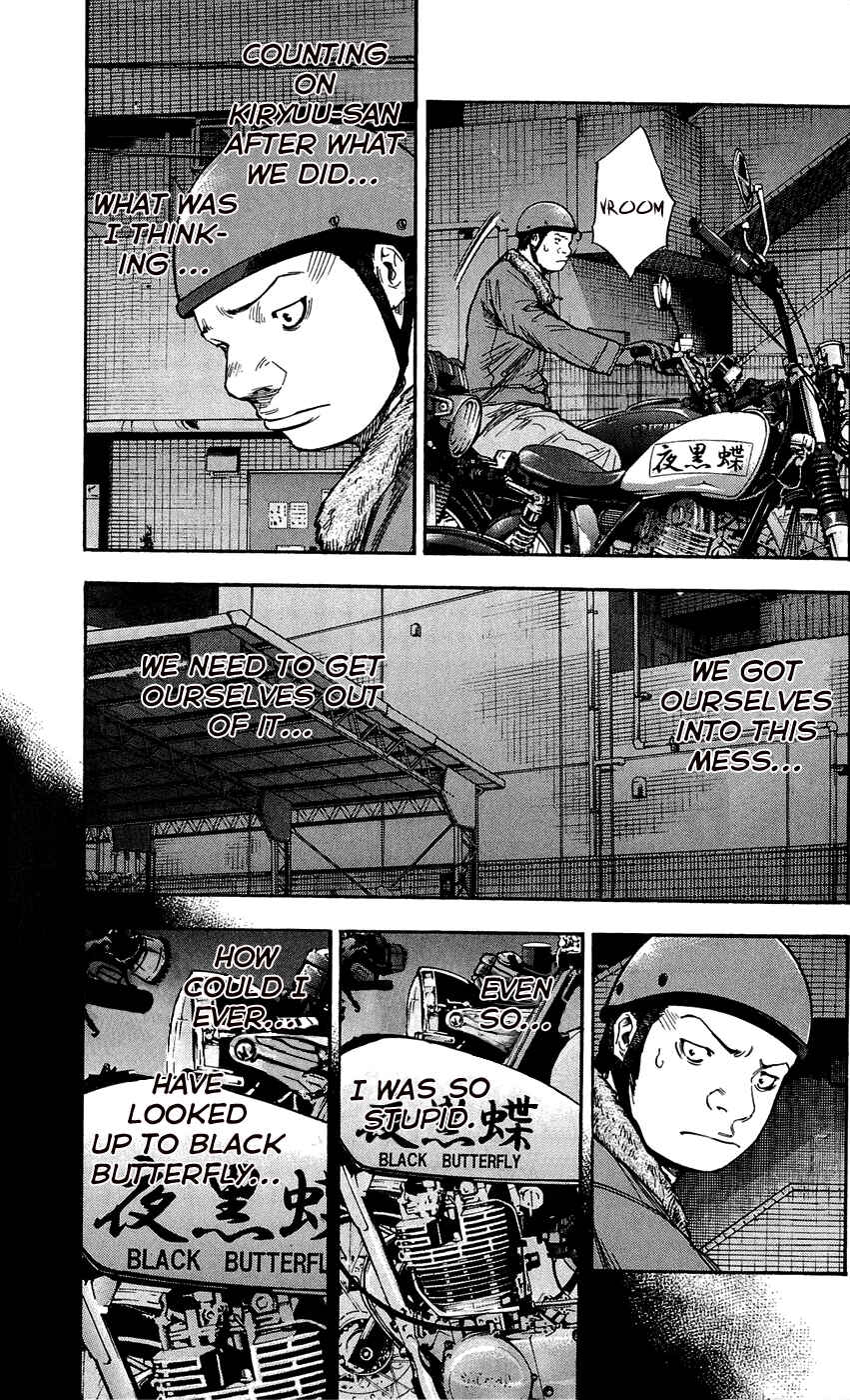 Page 13 Chapter 99 Clover