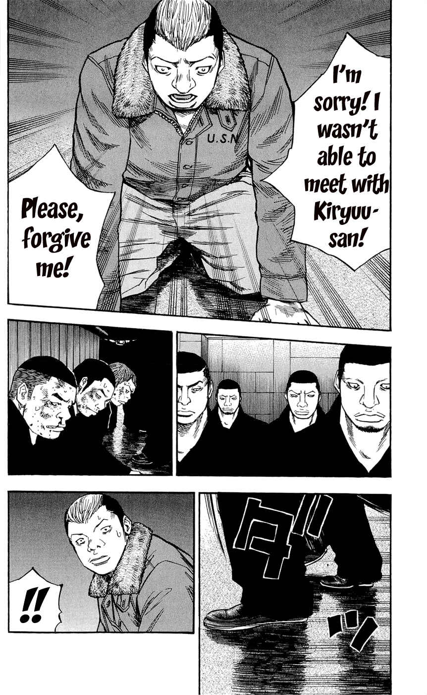 Page 22 Chapter 99 Clover