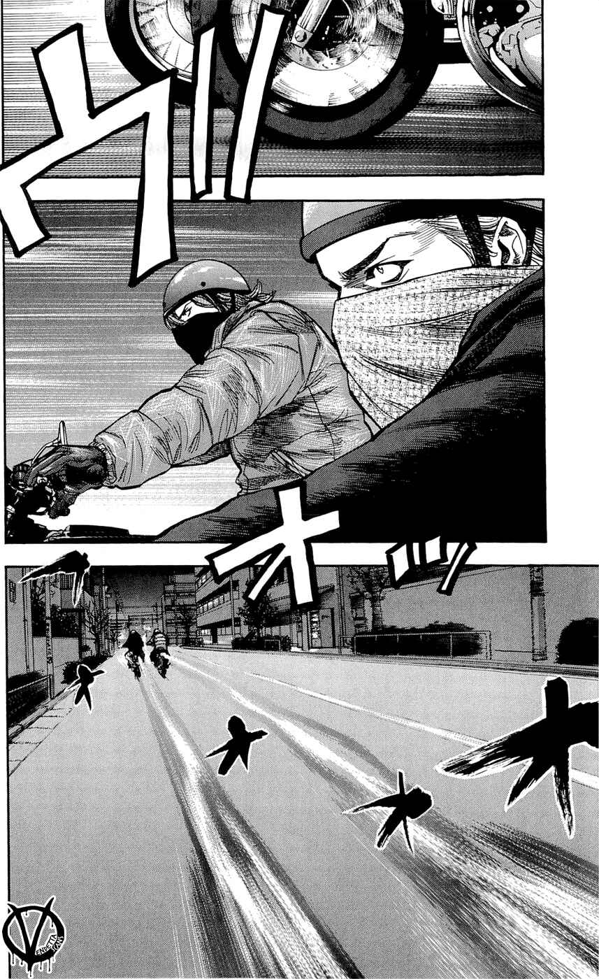 Page 26 Chapter 99 Clover