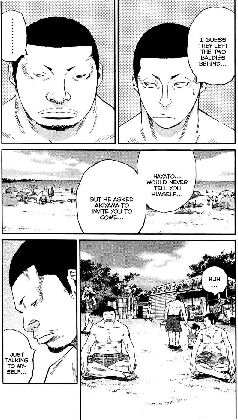 Page 15 Chapter 163 Clover