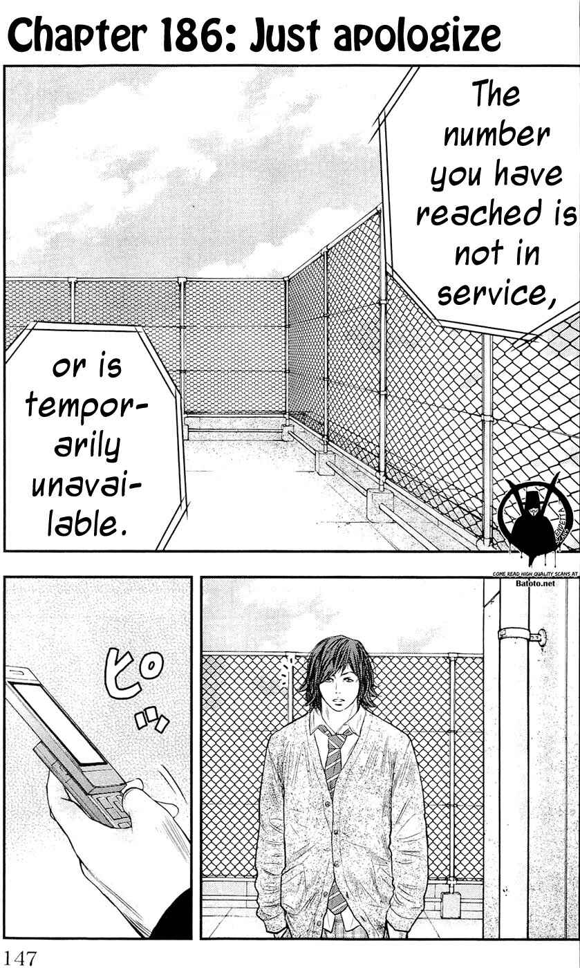 Page 1 Chapter 186 Clover