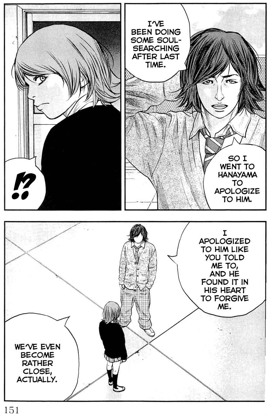 Page 5 Chapter 186 Clover