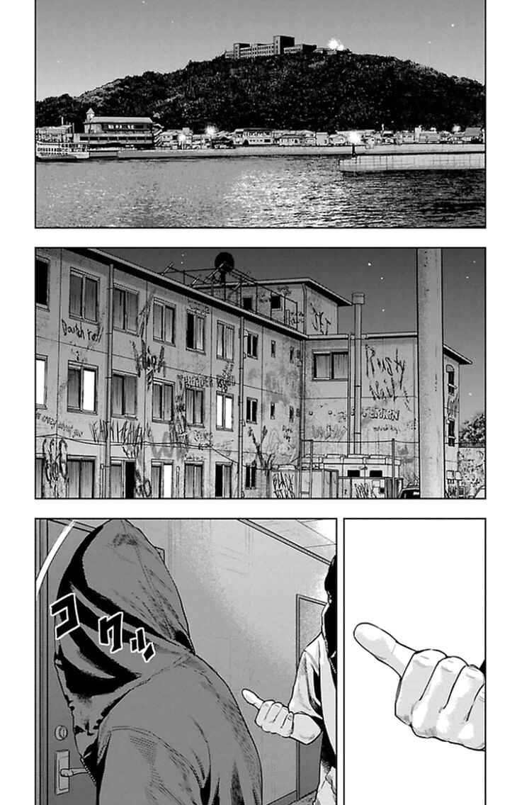 Page 10 Chapter 335 Clover