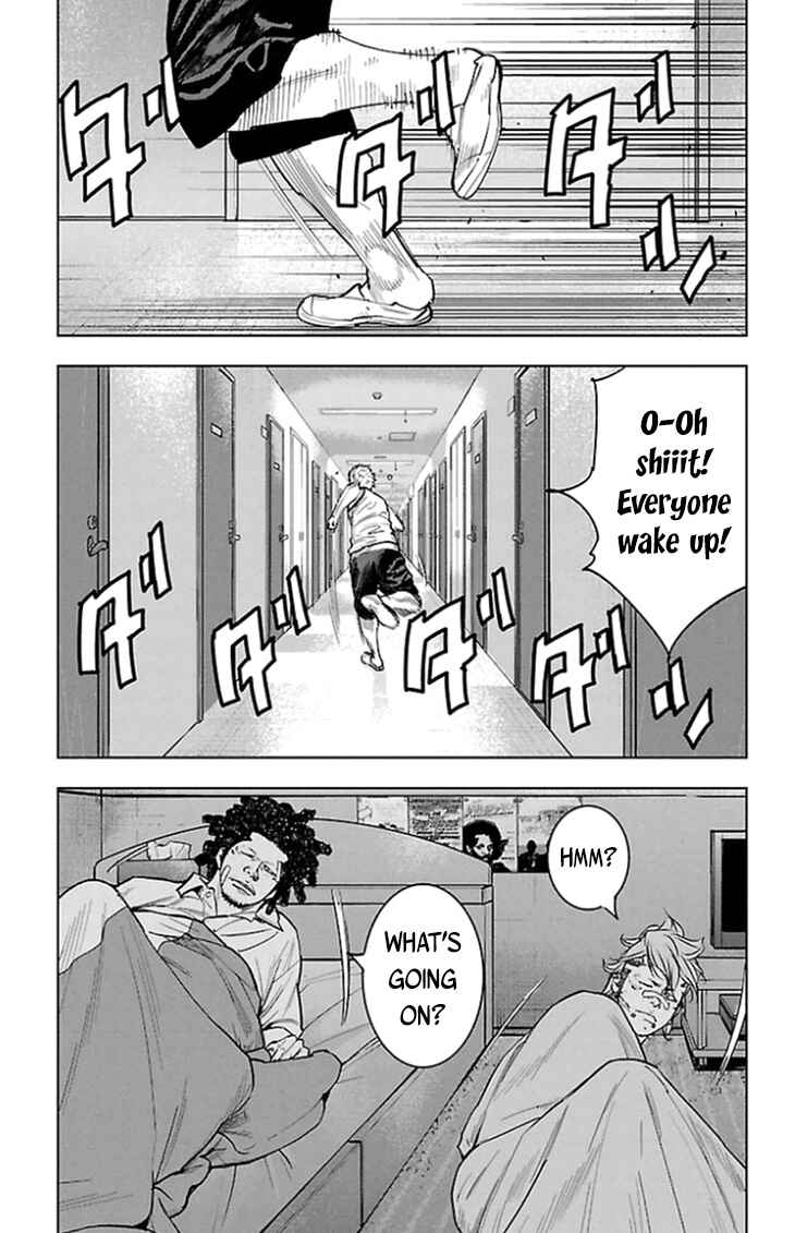 Page 12 Chapter 335 Clover