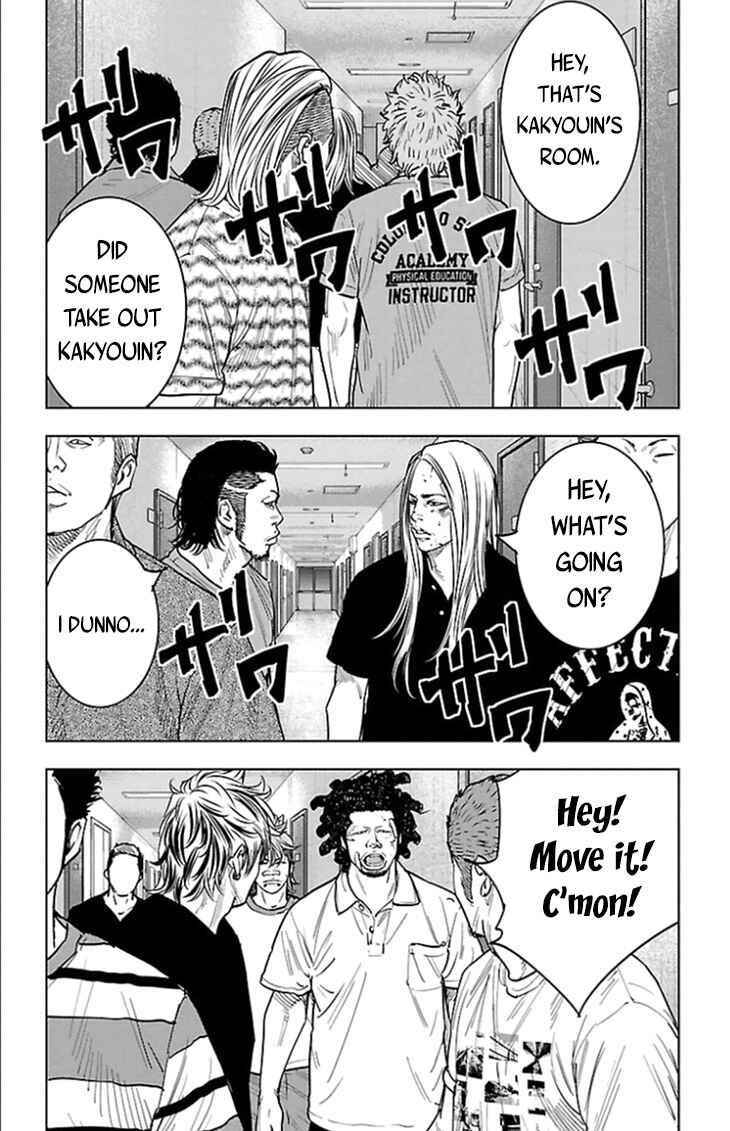 Page 17 Chapter 335 Clover