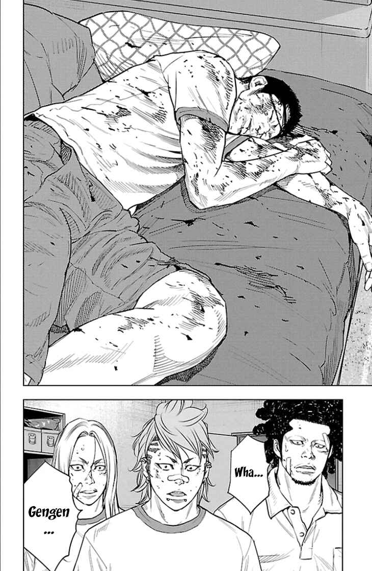 Page 19 Chapter 335 Clover