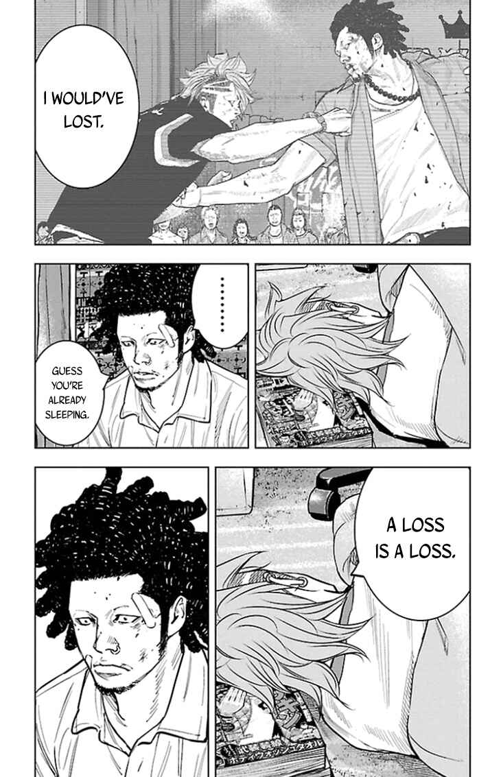 Page 4 Chapter 335 Clover