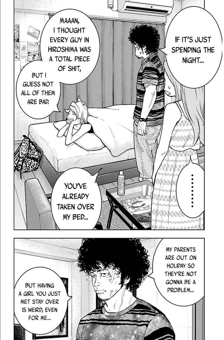 Page 7 Chapter 335 Clover