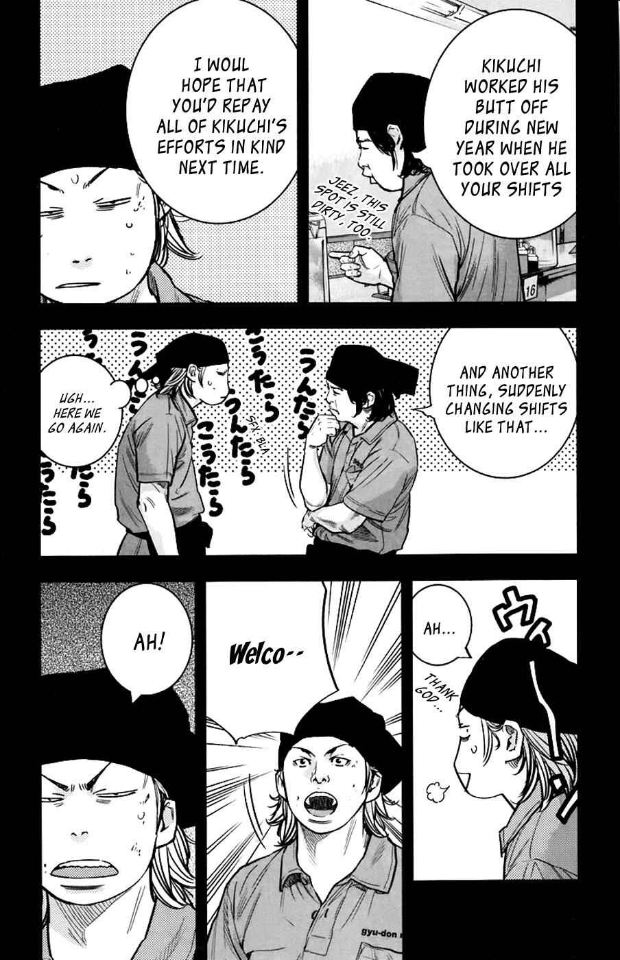 Page 8 Chapter 240 Clover
