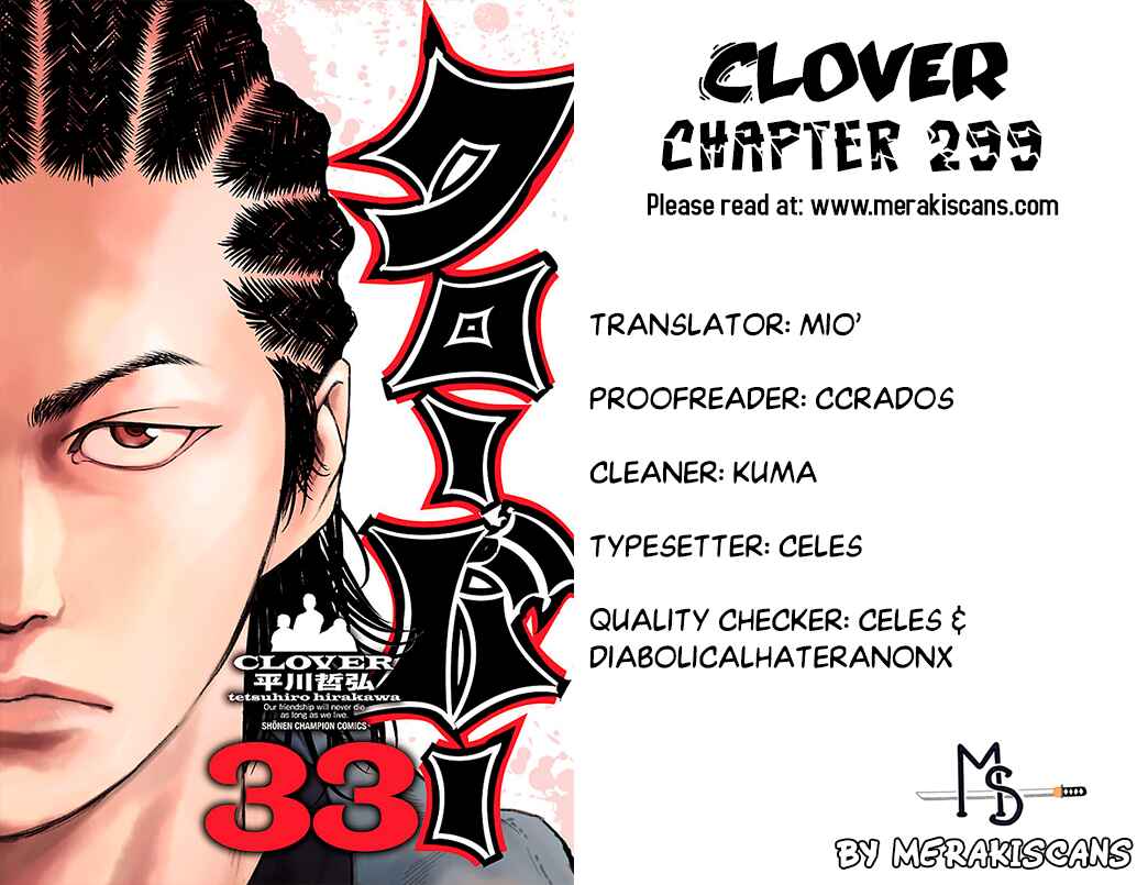 Page 1 Chapter 299 Clover