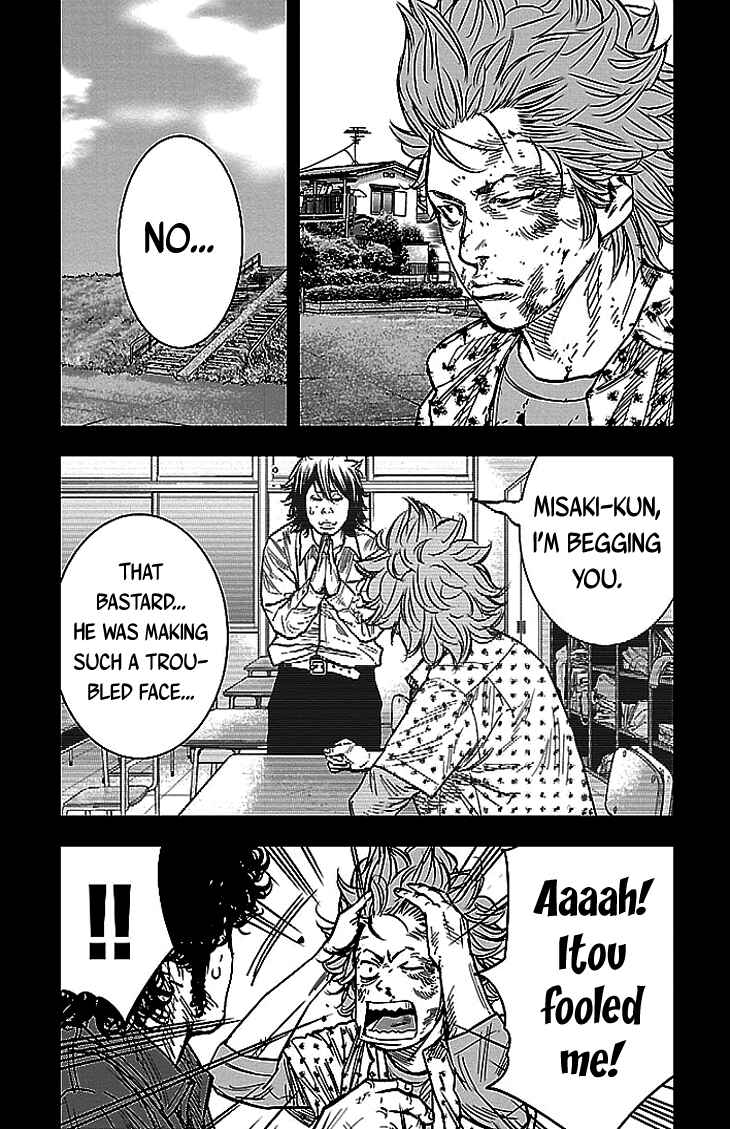 Page 13 Chapter 299 Clover