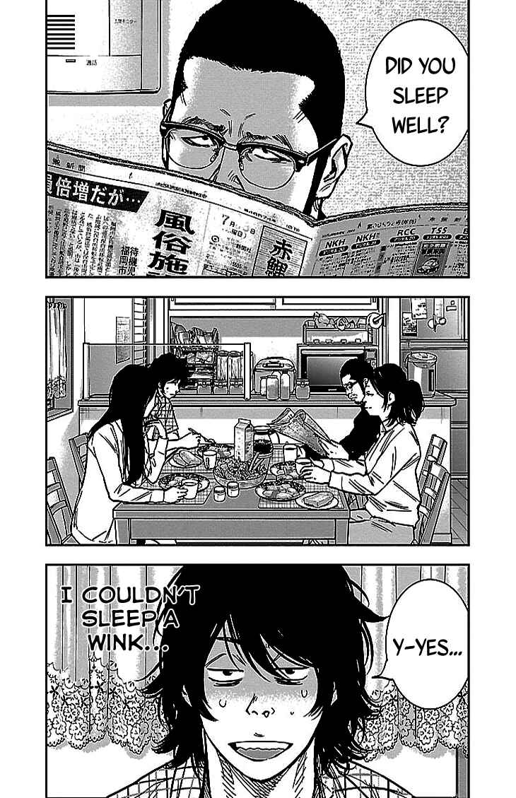 Page 19 Chapter 299 Clover