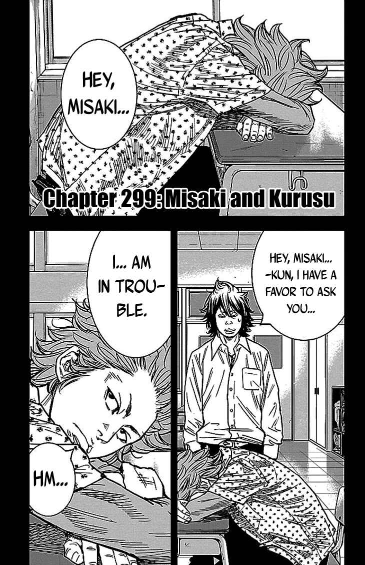 Page 2 Chapter 299 Clover