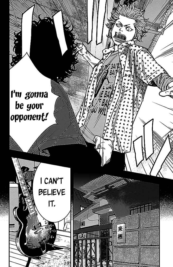Page 5 Chapter 299 Clover