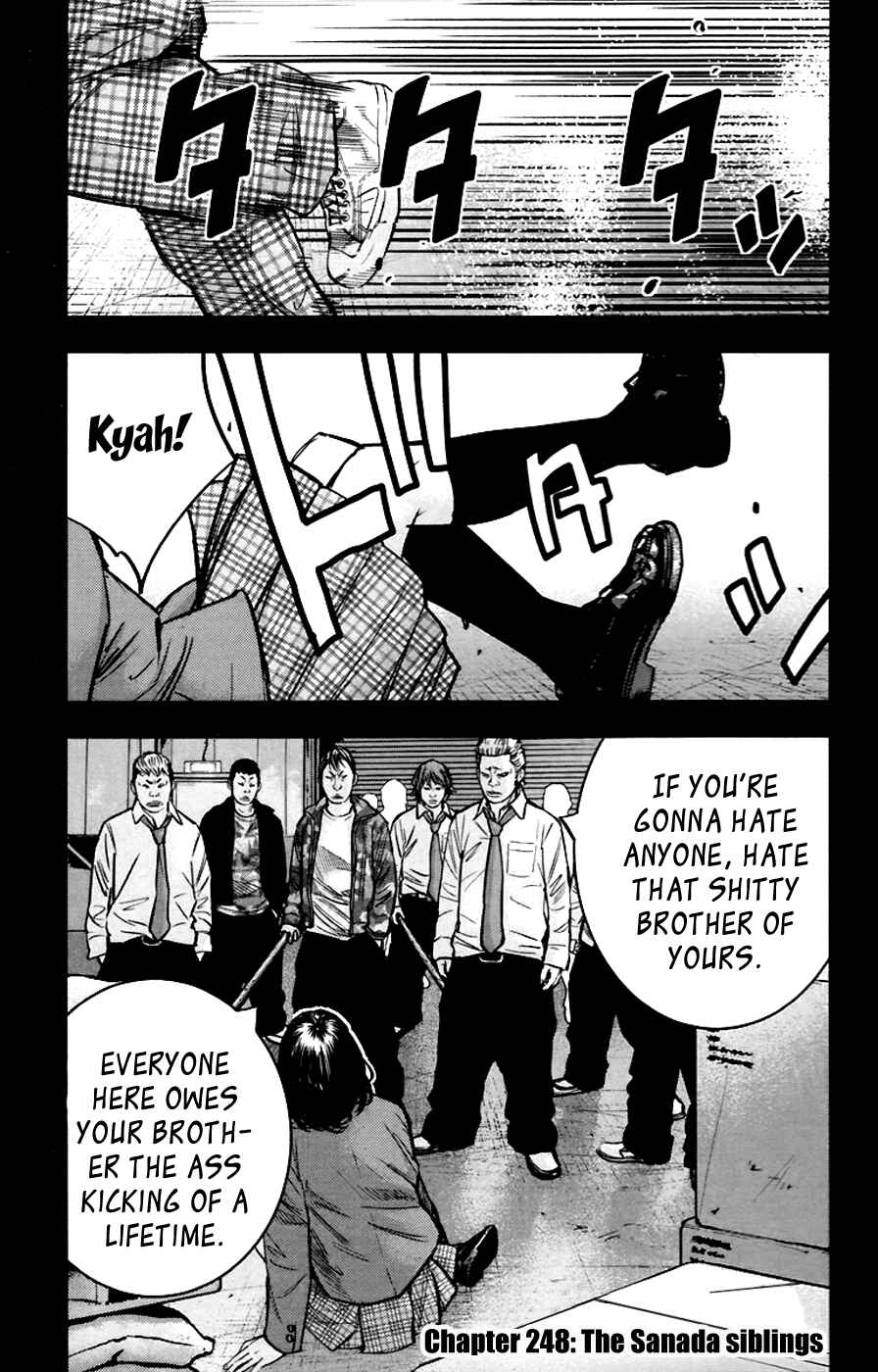 Page 2 Chapter 248 Clover