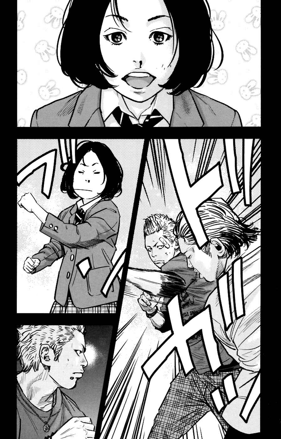 Page 9 Chapter 248 Clover