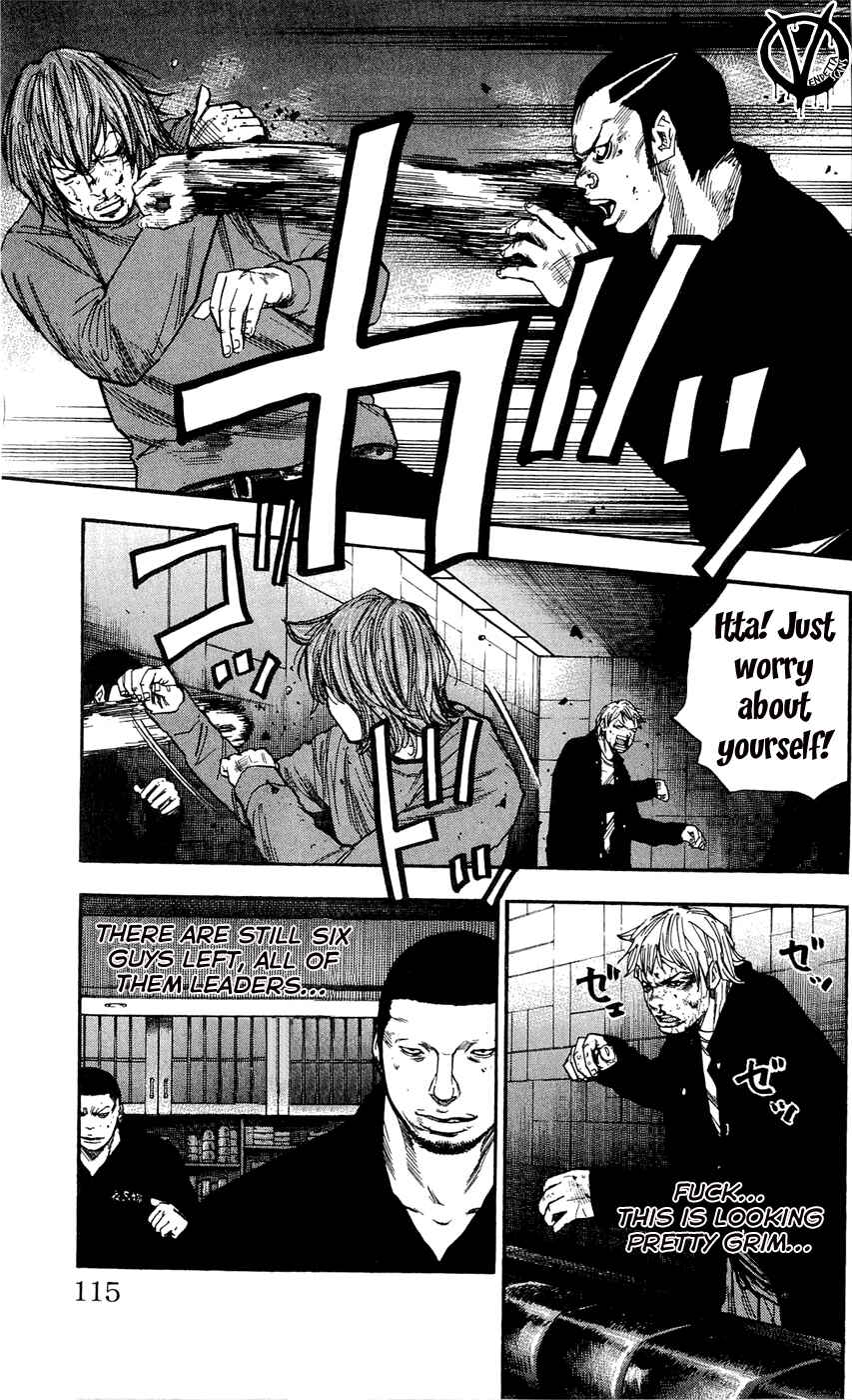 Page 7 Chapter 103 Clover