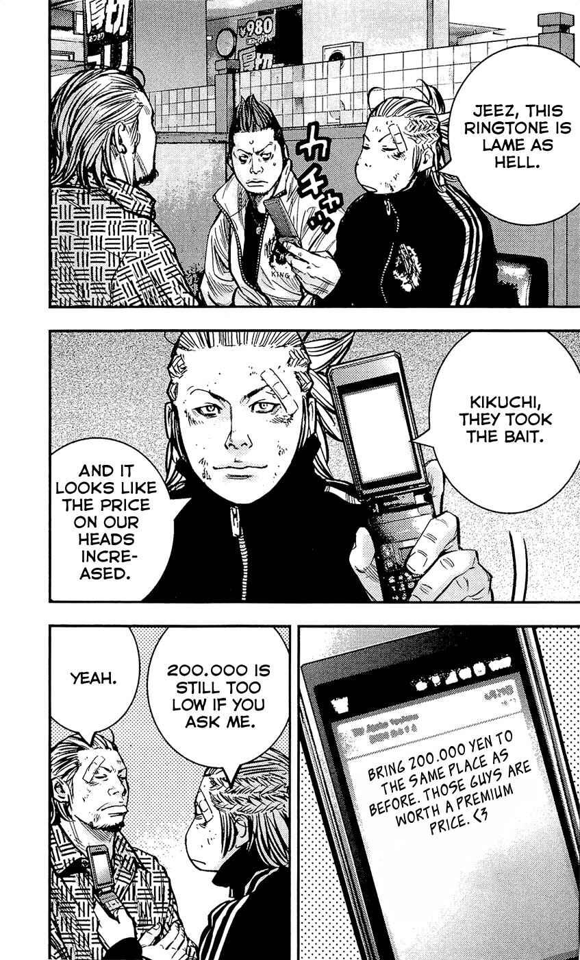 Page 10 Chapter 212 Clover