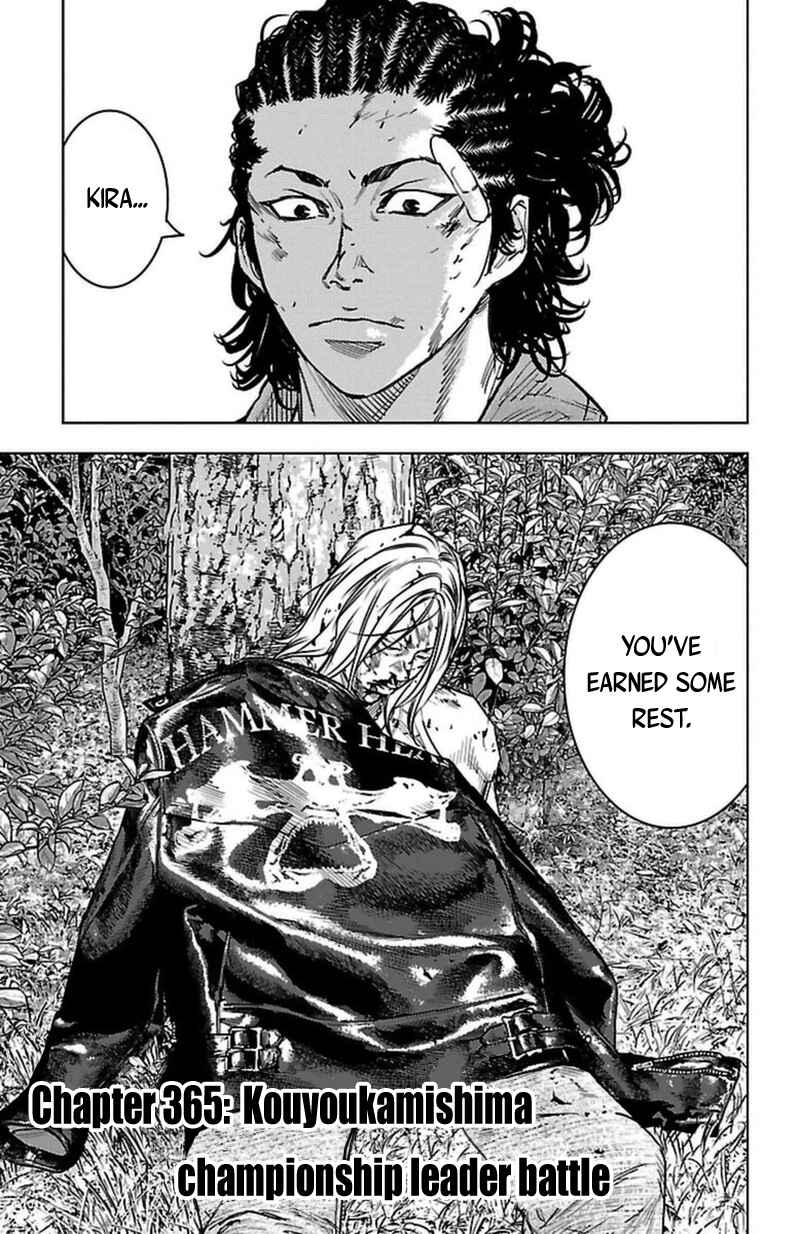 Page 4 Chapter 365 Clover
