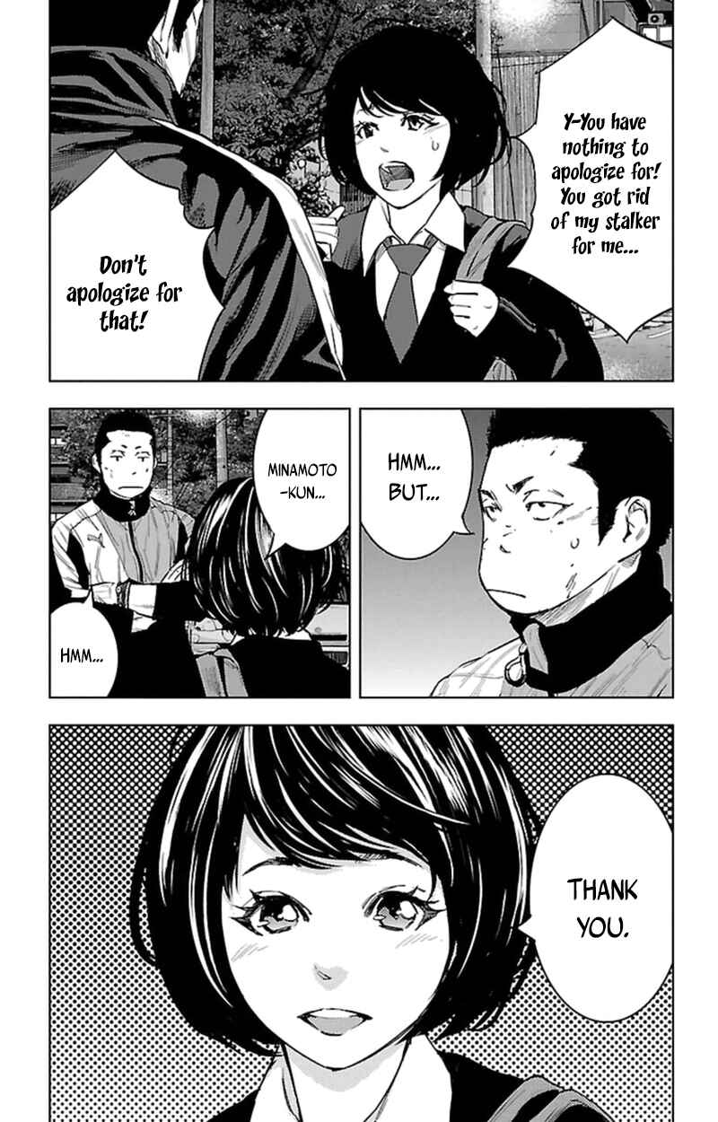 Page 14 Chapter 388 Clover