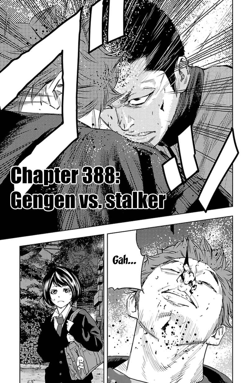 Page 2 Chapter 388 Clover