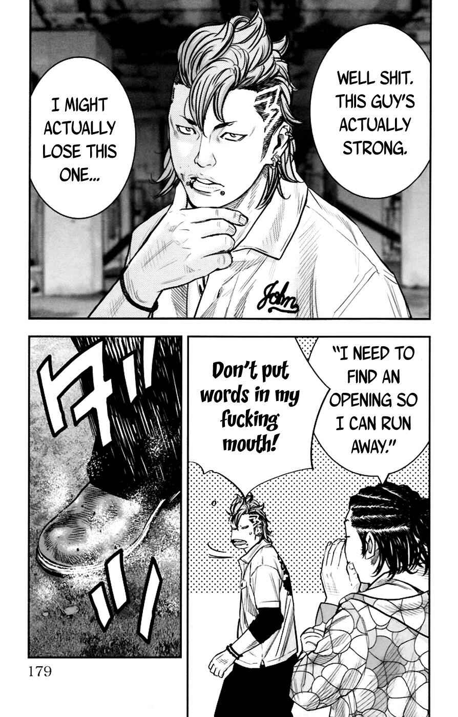 Page 11 Chapter 251 Clover
